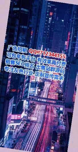 船山卵妹环卫公司